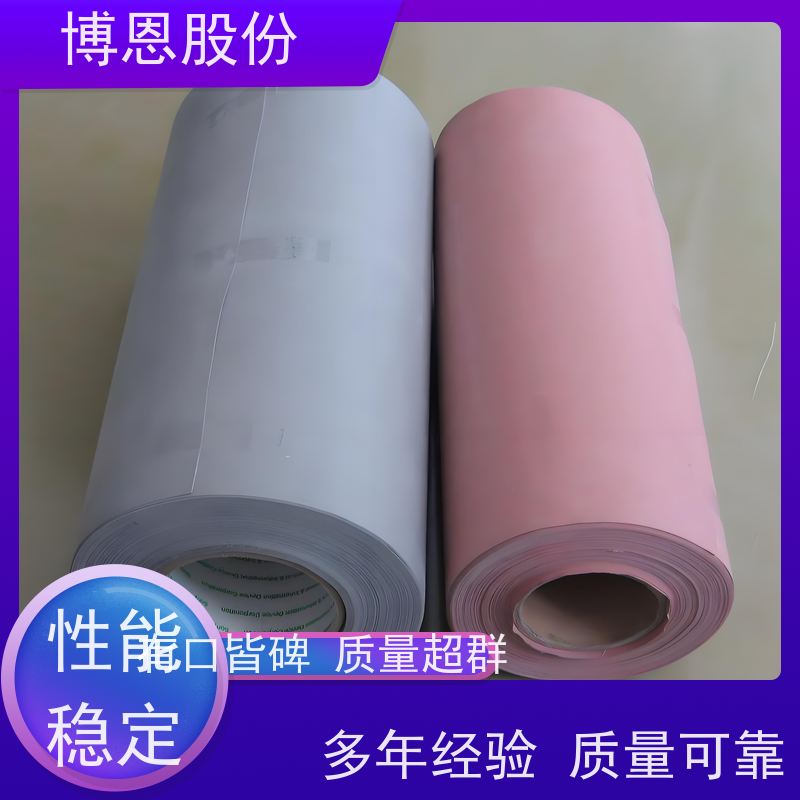 可定制热固化粘接导热绝缘膜延长使用寿命厂家批发