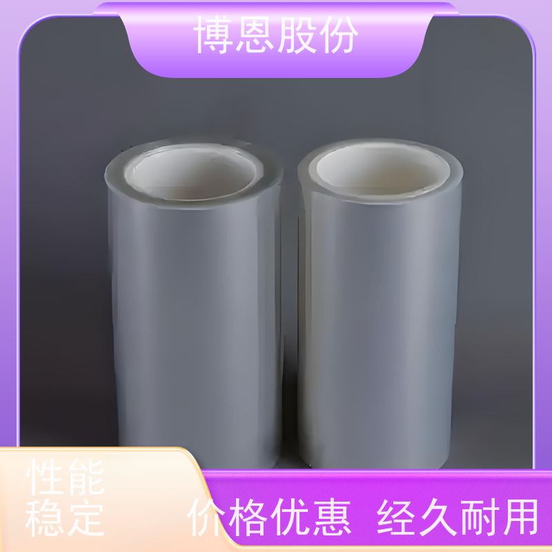博恩新材料导热矽胶布高效散热性能厂商批发