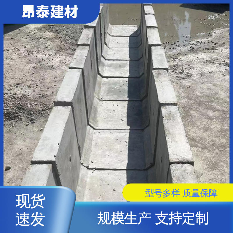 源头工厂 安装便捷 适用范围广 水泥流水槽 经特殊工艺成型