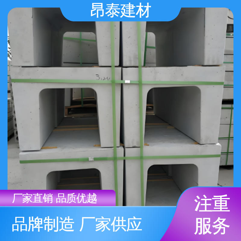 源头工厂 形状支持定制 结构稳定 优于粘土砖 混凝土流水槽