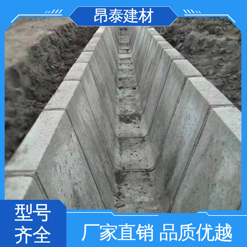 实力商家 优于粘土砖 农田灌溉排水渠 售后可靠 混凝土流水槽