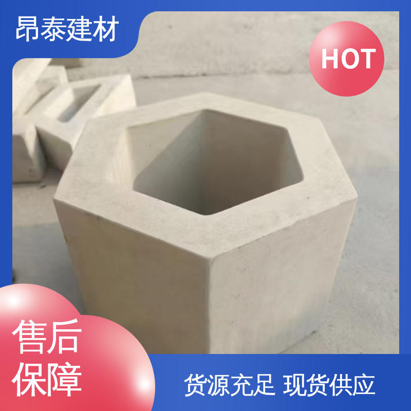 六棱护坡砖 适用范围广 不易变形 多年行业经验 昂泰建材