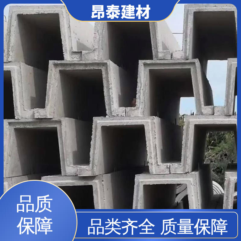 多种规格 防腐性能高 结构稳定 排水沟u型槽 库存充足发货快