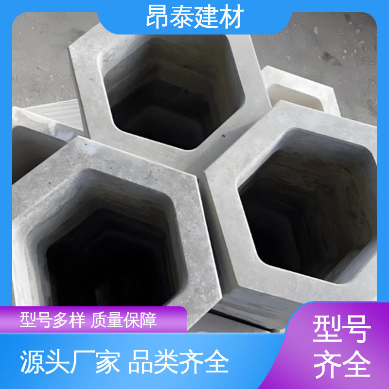 做工精细 抗渗漏性强 库存充足发货快 六棱护坡砖 多种规格