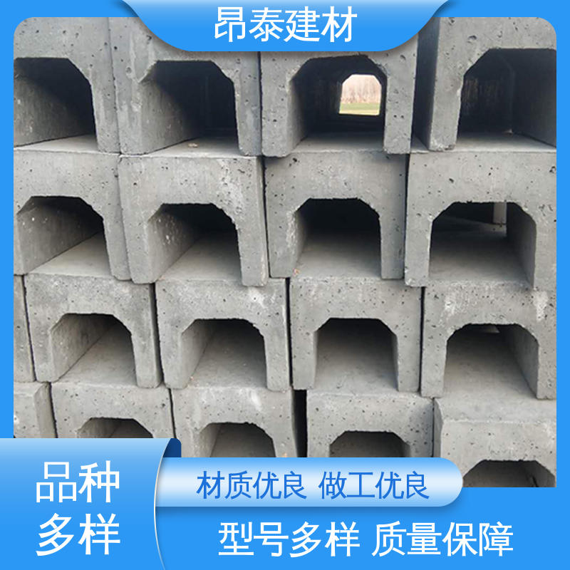 实力商家 流水槽 安装便捷 矩形u型排水沟 抗渗漏性强