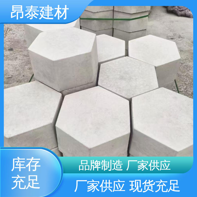 多种规格 承压能力强 实心水泥道路砖 六棱护坡砖 高度10cm