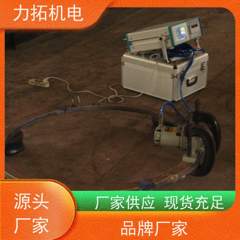 力拓 智能液晶 汽车配件专用振动时效仪 震动消除应力设备