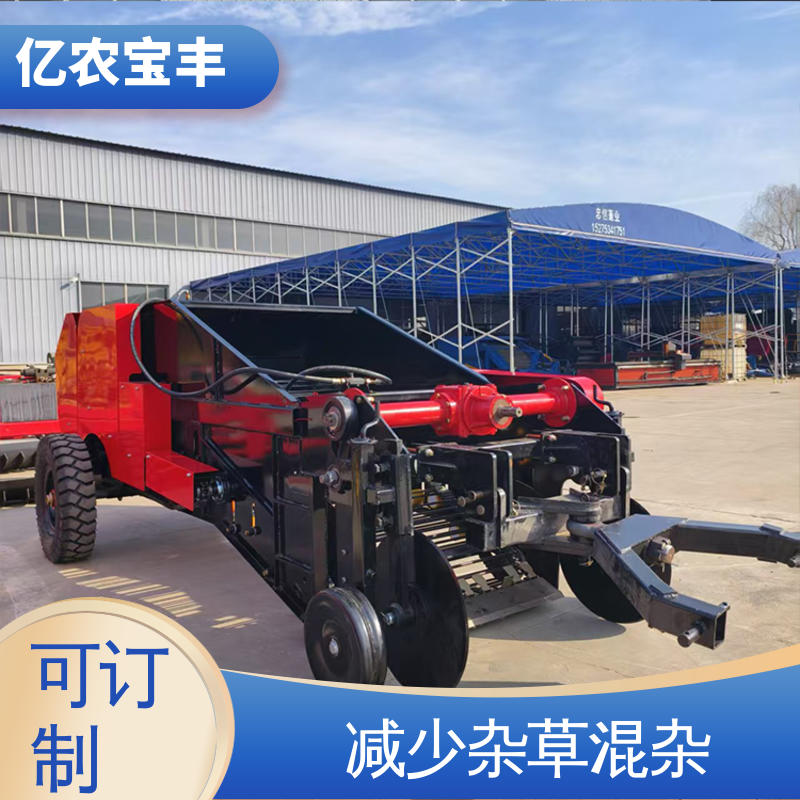 亿农宝丰 粉碎根系土块 转框 动刀 定刀 梳齿式 地膜机械