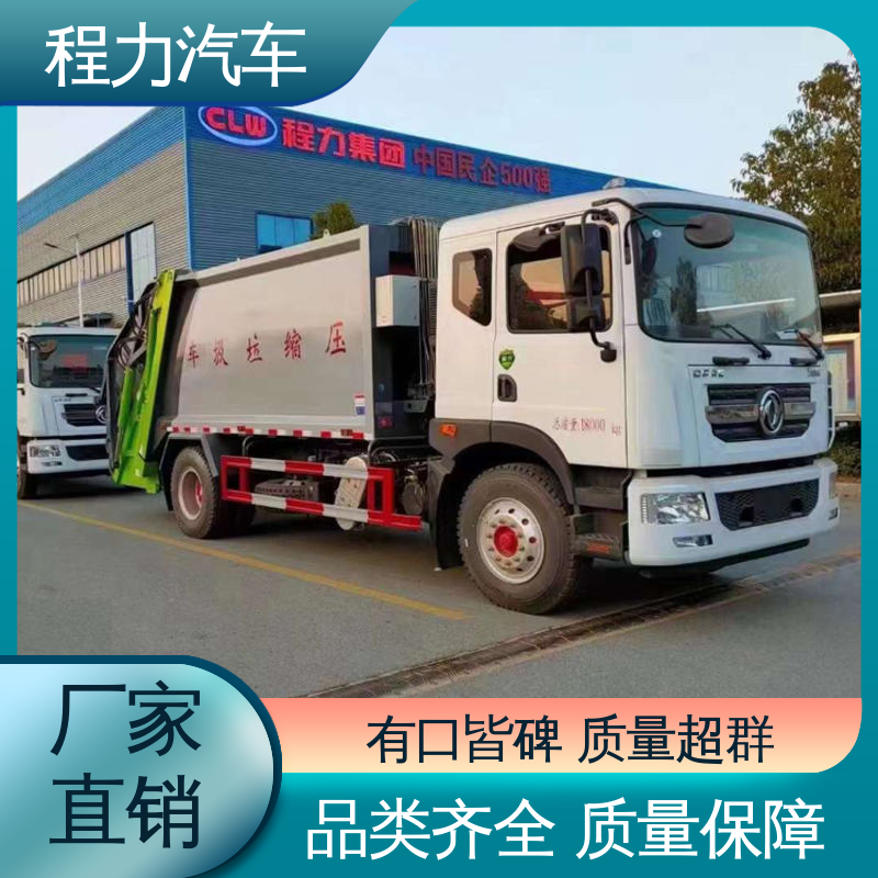 解放 新能源 环保吸尘车 终身质保 售后可靠 作业速度快 清扫干净