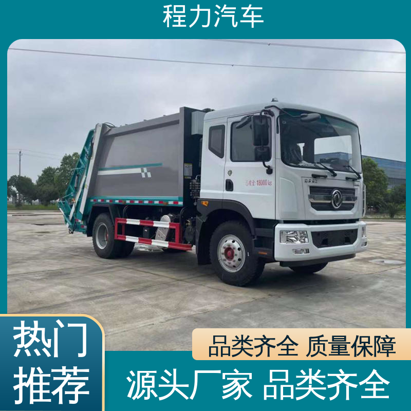 解放 7方 环保吸尘车 厂家底价 定制出售 洗扫吸一体式作业