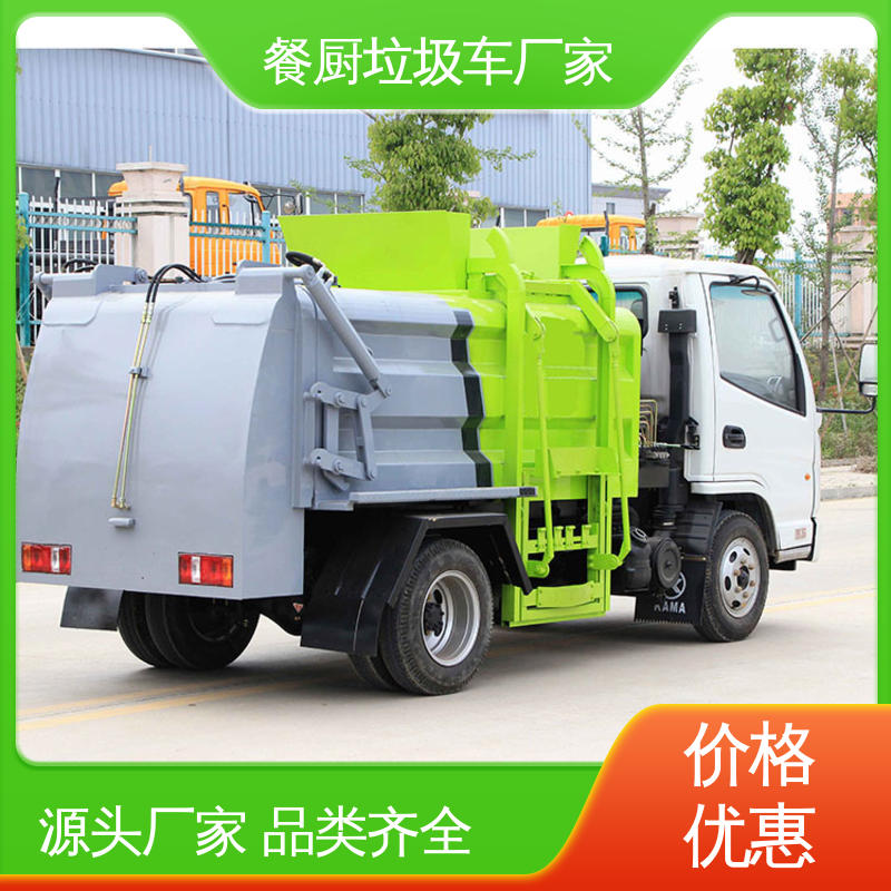 东风 5方 垃圾转运车 本月来电立减一万 弧形箱体结构稳定
