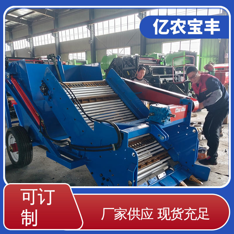 亿农宝丰工程级耕地捡石机械 矿区道路快速碎石清理 双螺旋分级装置