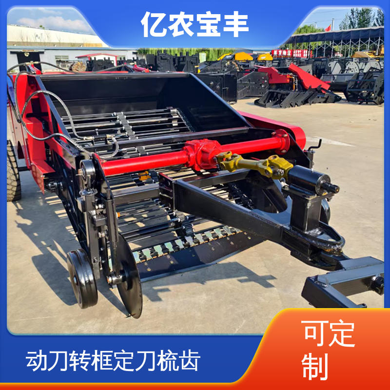 动刀 转框 定刀 梳齿式 破解土壤板结 高效 耕层残膜回收机 亿农宝丰