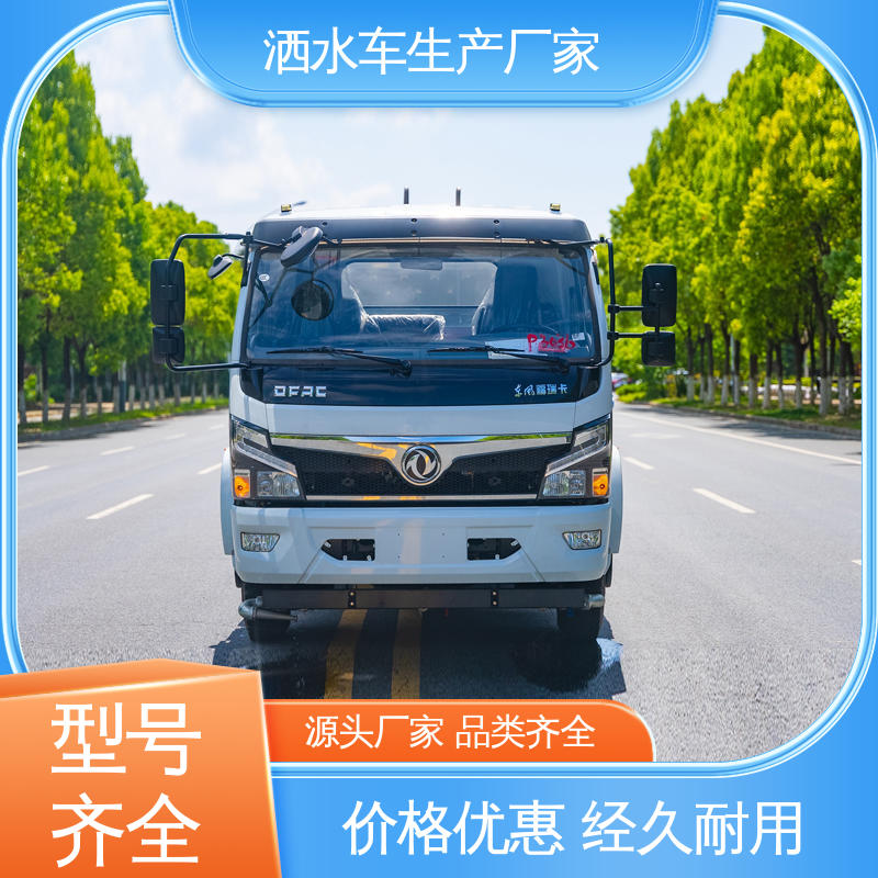图6