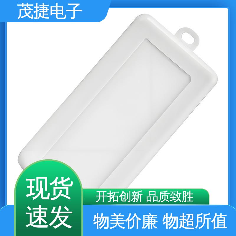 车库门遥控器 注塑外壳 稳定性好 密封防水接线盒 茂捷供应