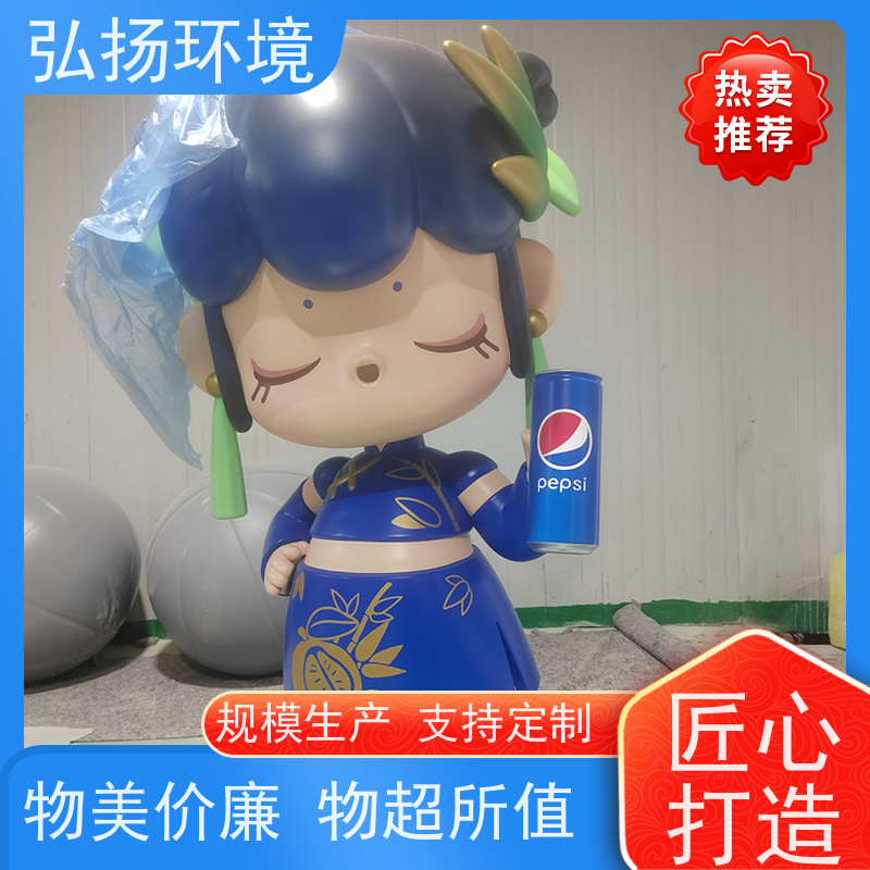 公园 河 东 弘扬 承接工程项目 大号型玻璃钢雕塑