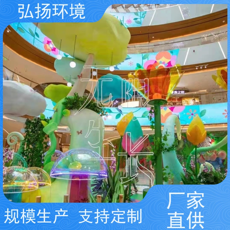 弘扬 步行街广场美陈 玻璃钢卡通雕塑 抗风能力强耐酸碱 生产厂家