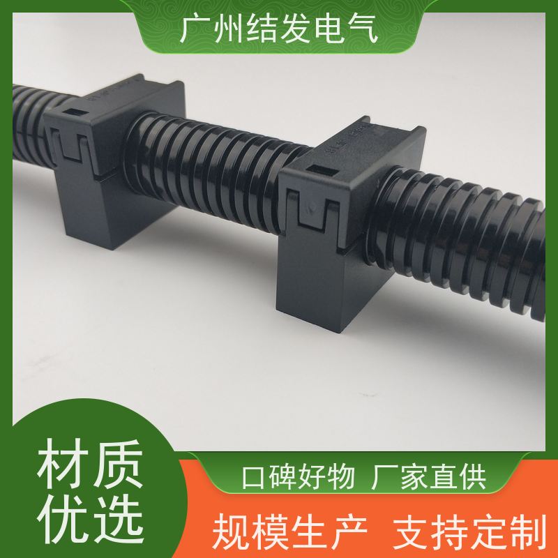 JF结发电气 软管固定支架 耐腐蚀抗老化 AD15.8