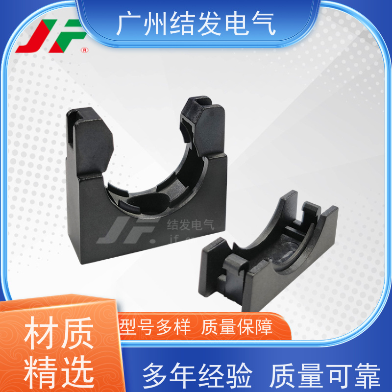 JF15.8 波纹管管卡 带盖软管固定支架 耐腐蚀抗老化 AD15.8