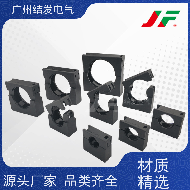 JF结发 带盖软管固定支架 耐高温抗老化 AD15.8