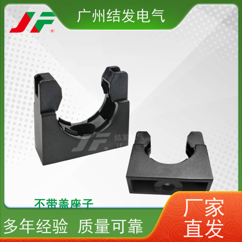 JF15.8 快拆设计 带盖固定座 耐腐蚀抗老化 AD15.8