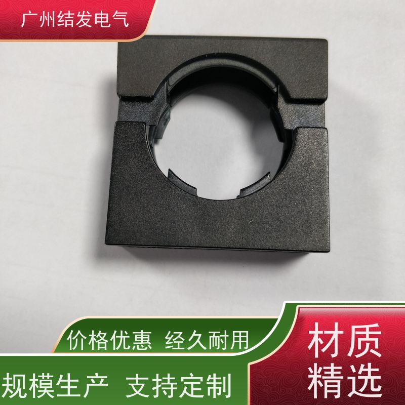 JF 尼龙材质 带盖软管固定支架 耐高温抗老化 AD15.8