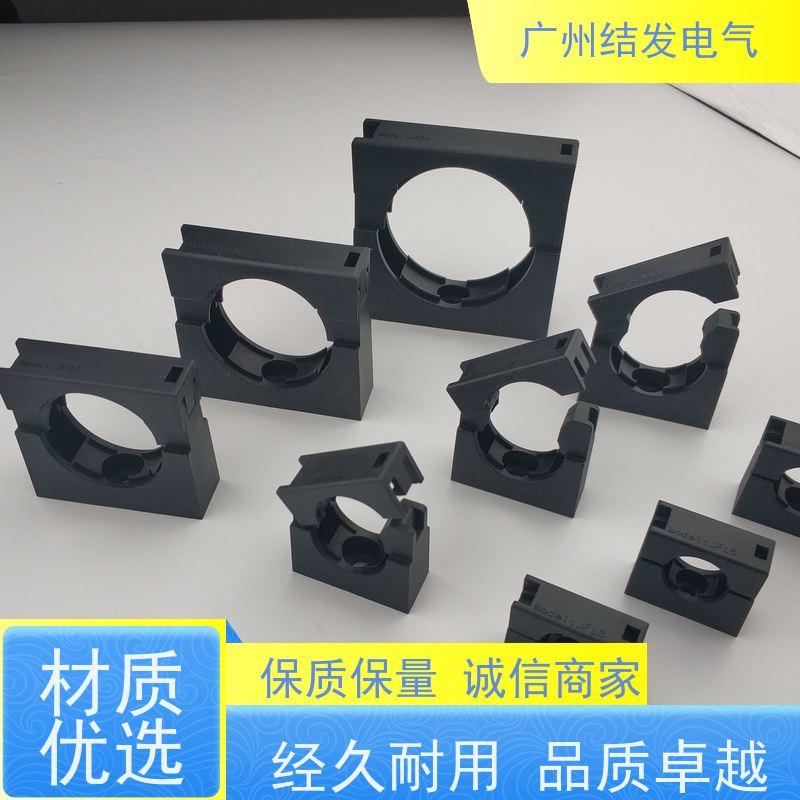 JF15.8 尼龙材质 软管固定支架 紧固波纹管 限制移位 AD15.8