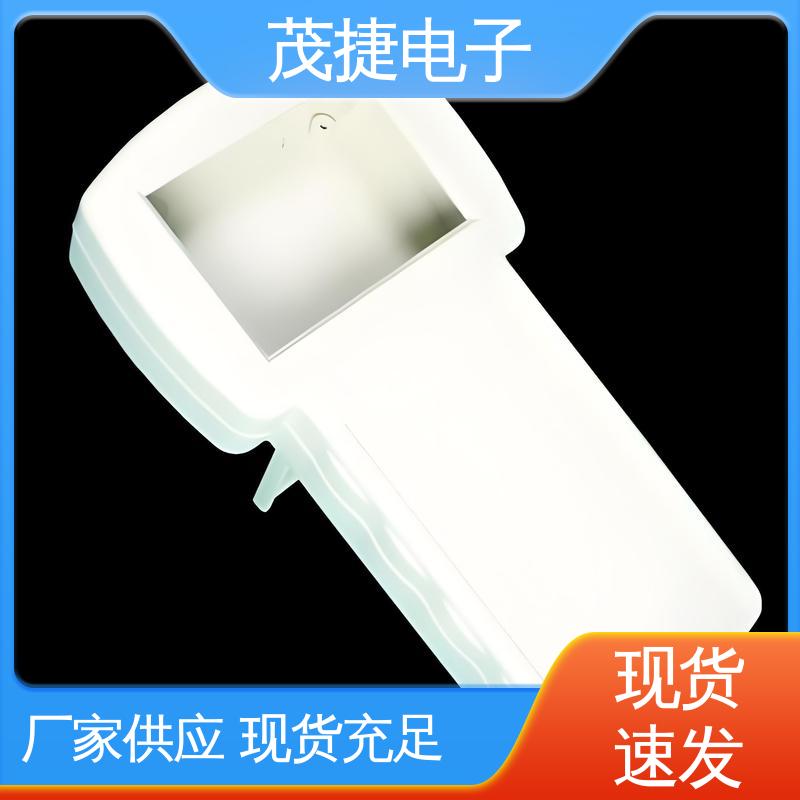 茂捷供应 充电桩外壳 密封防水接线盒 稳定性好