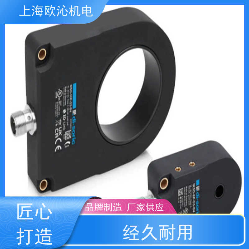 德国di-soric 光学传感器 DCC30M22PSK-IBSL 工厂直营 全系在售