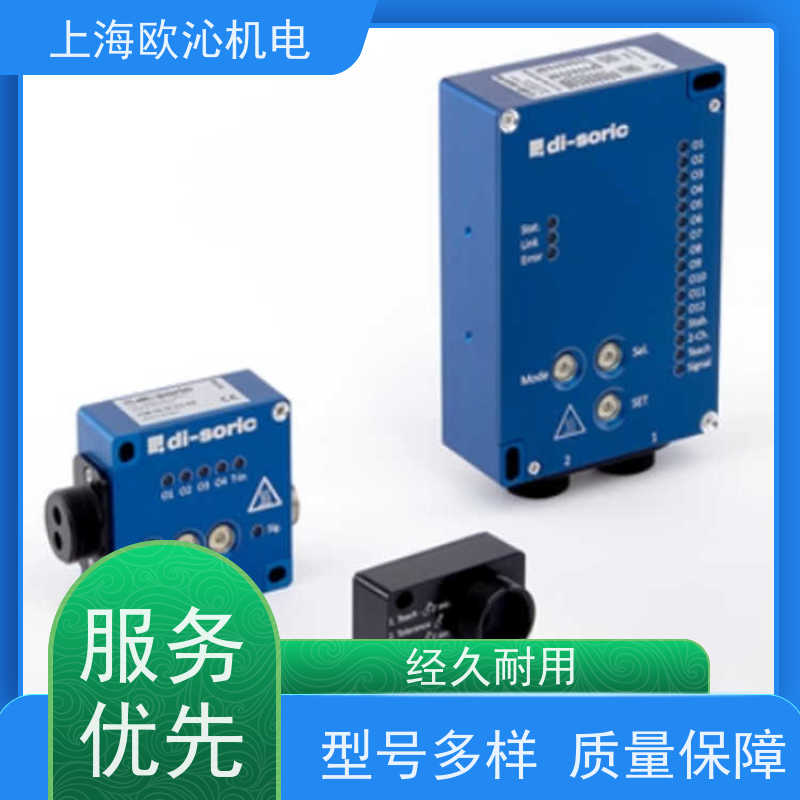 德国di-soric轮廓测量电感式传感器DCC04M06PSK-K-TSL诚信经营
