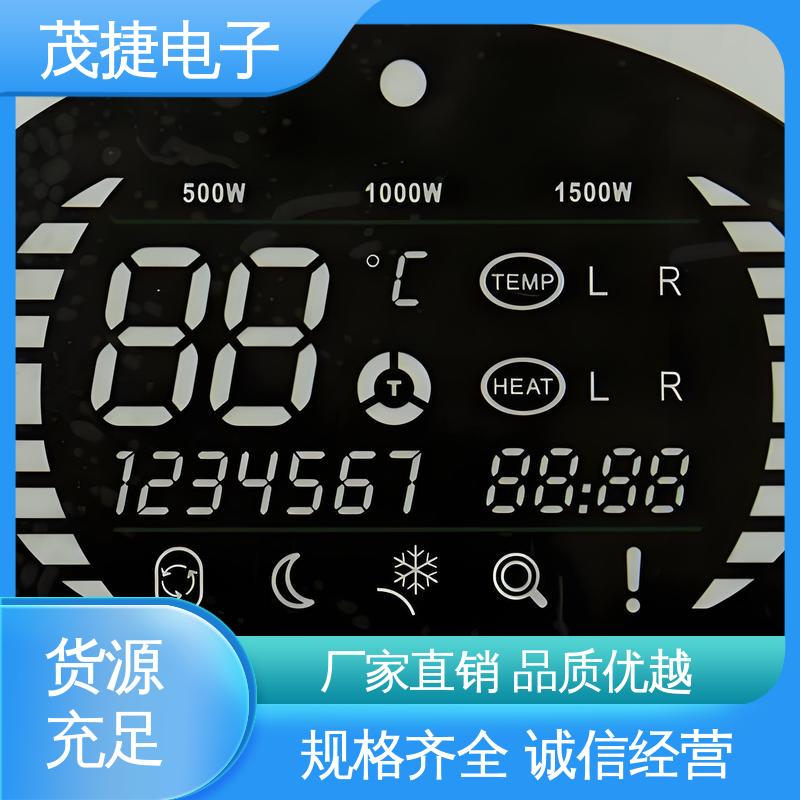 茂捷电子 柔性线路 四脚贴片开关 蓝牙耳机 非标定制