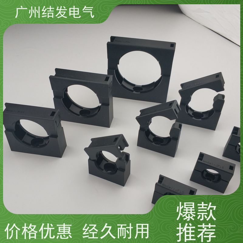 JF15.8 尼龙材质 软管固定支架 耐腐蚀抗老化 AD15.8