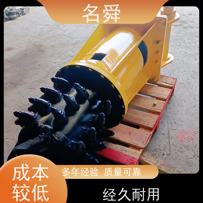 山地专用矿山铣挖机名舜液压式20型铣刨机适用于煤矿巷道掘进机