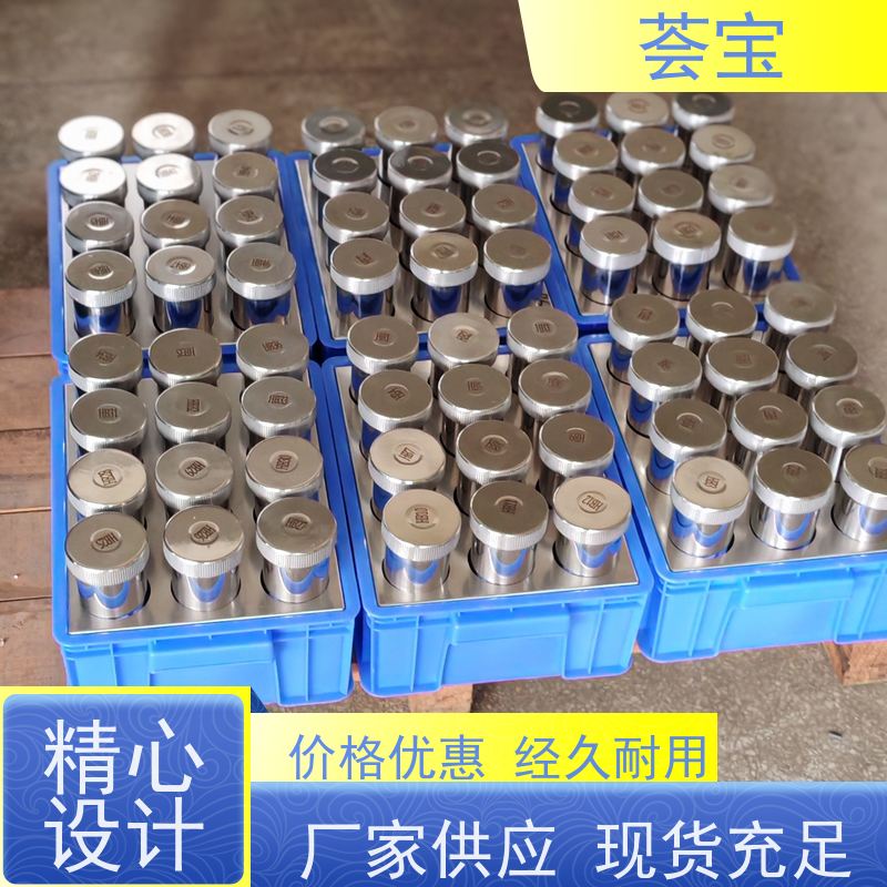 荟宝 红外线打板机 220V电压6000W功率 性能稳定