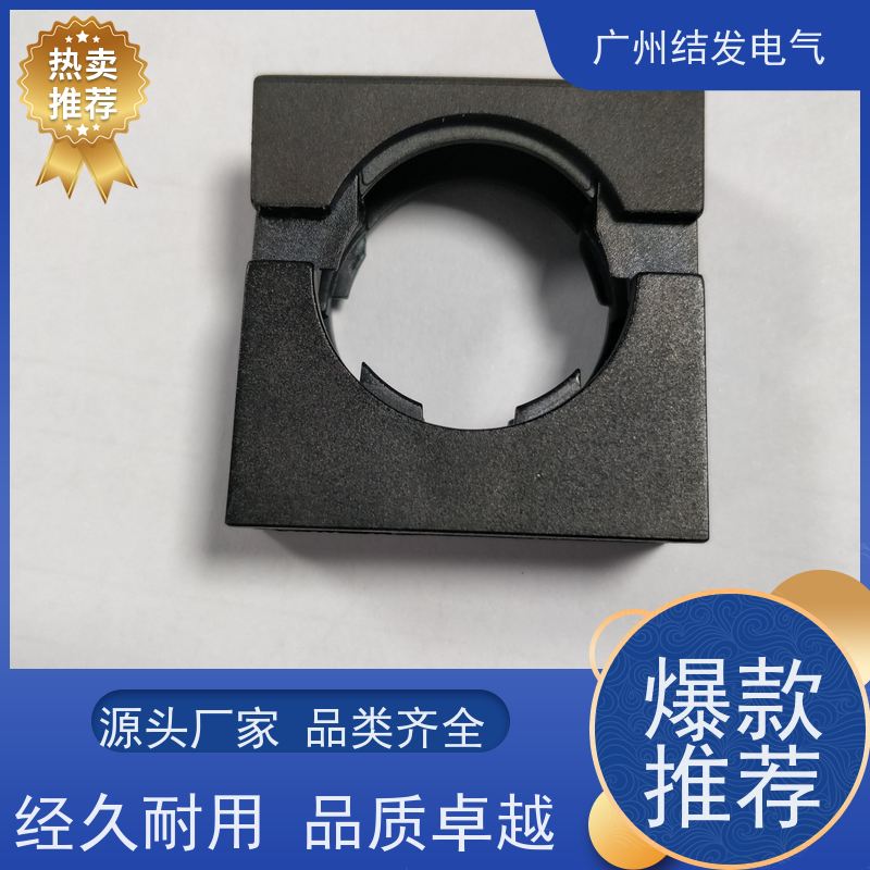 JF 尼龙材质 软管固定支架 耐高温抗老化 AD15.8