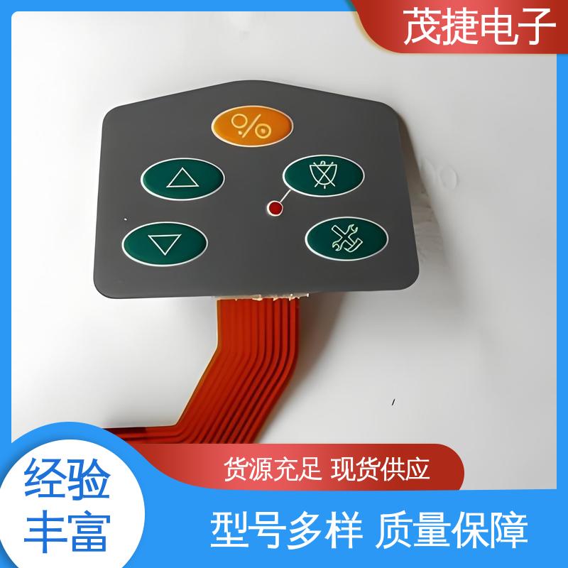 茂捷电子 PC韧性 薄膜触摸按键 鼓包防水 机械仪器用