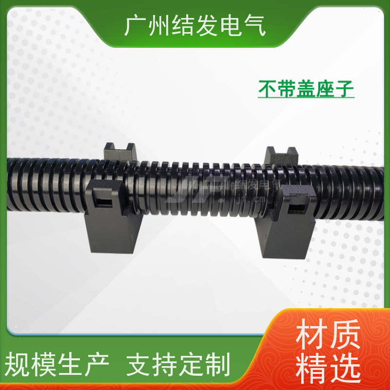JF 快拆设计 带盖软管固定支架 紧固波纹管 限制移位 AD15.8