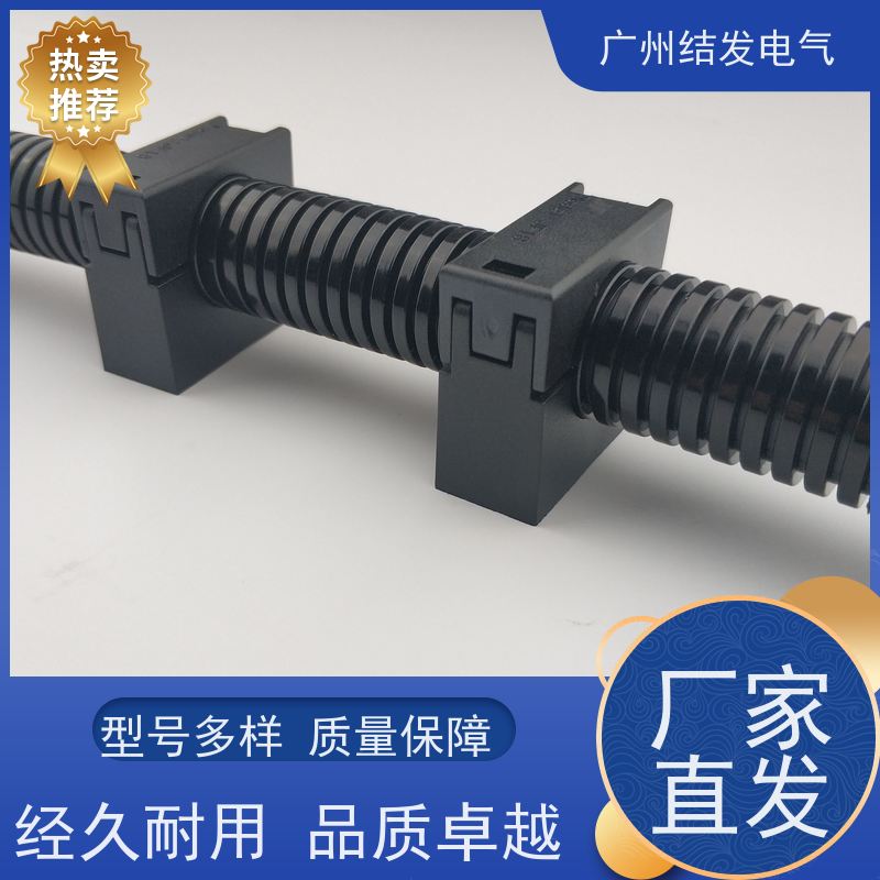 JF 波纹管管卡 带盖固定座 耐高温抗老化 AD15.8