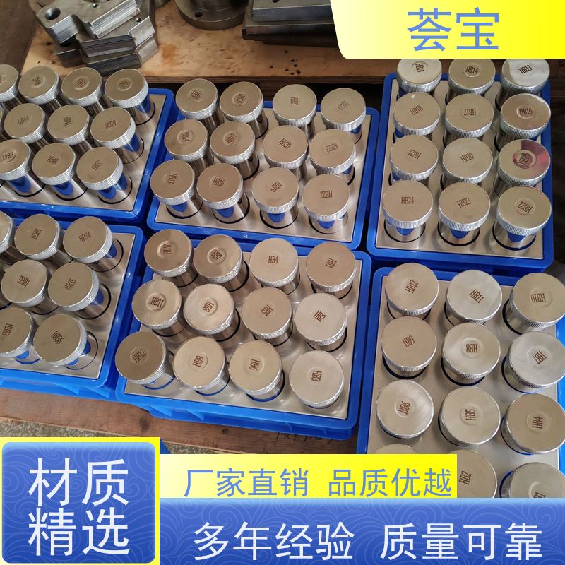 荟宝 标配型红外线机 适用于棉花 涤纶 鞋材网布等 可非标定制