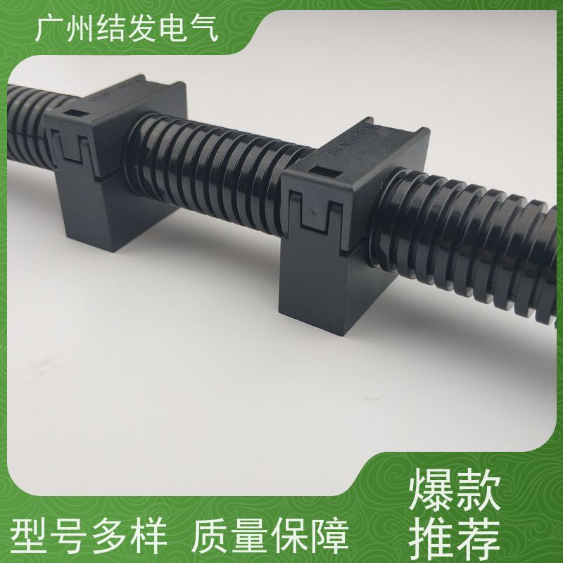 JF 波纹管管卡 带盖固定座 耐腐蚀抗老化 AD15.8