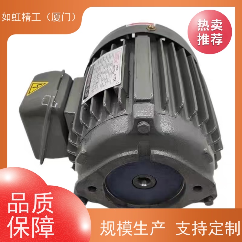 KZY液压电机科正电机0.75KW 1.5KW 2.2KW 3.75KW 5.5KW油泵电机组