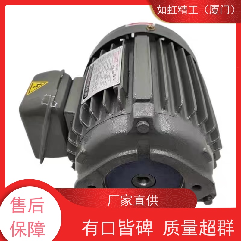 KZY液压电机科正电机0.75KW 1.5KW 2.2KW 3.75KW 5.5KW油泵电机组