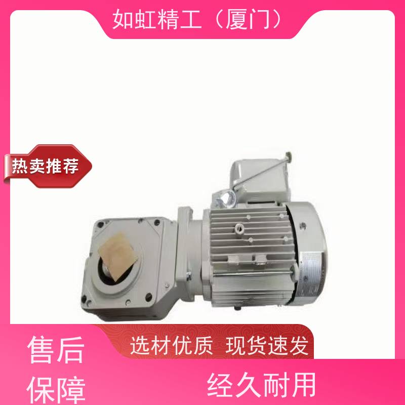 RNYM系列住友中空直角式减速电机RNYM1-1320-20日本进口750W电机