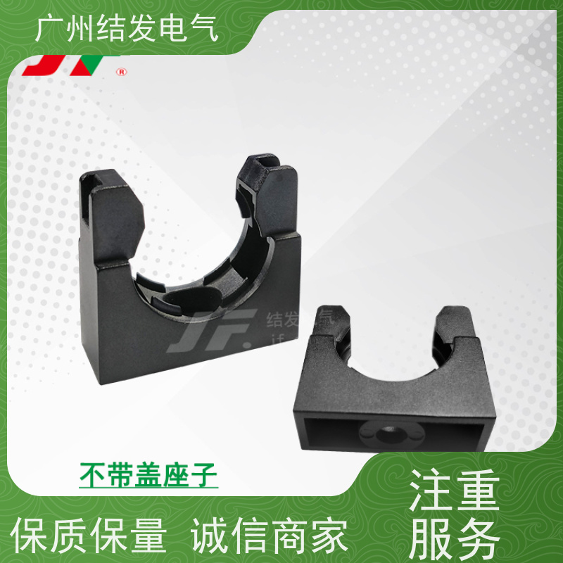 JF结发 带盖软管固定支架 紧固波纹管 限制移位 AD15.8