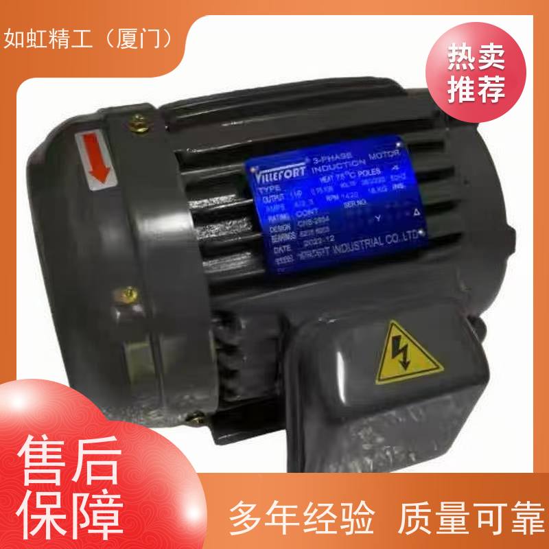 科正KZY油泵电机0.75/1.5/2.2/3.7/5.6/7.5KW液压1/2/3/4/5/7.5HP