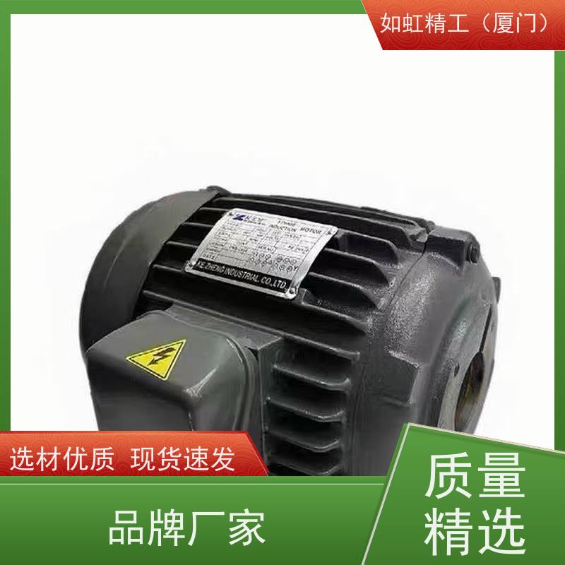 维尔弗VILLEFORT 油泵电机组 VP-20-FA3(1.5KW) 液压系统 