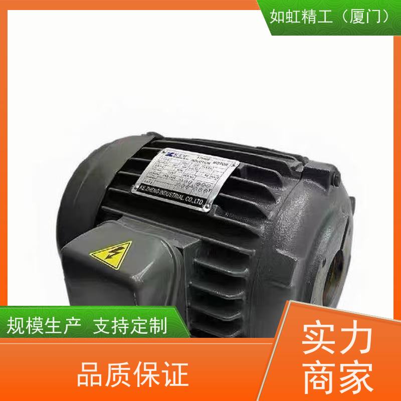台湾KZY科正电机0.75KW/2.2KW/3.75KW/5.5KW/7.5KW/11KW/液压原厂