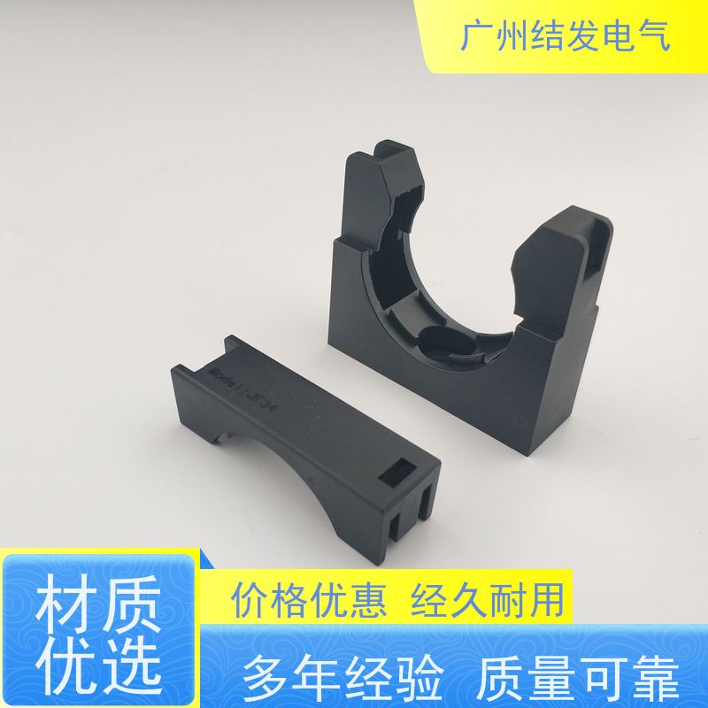 JF结发 尼龙材质 软管固定支架 耐腐蚀抗老化 AD15.8