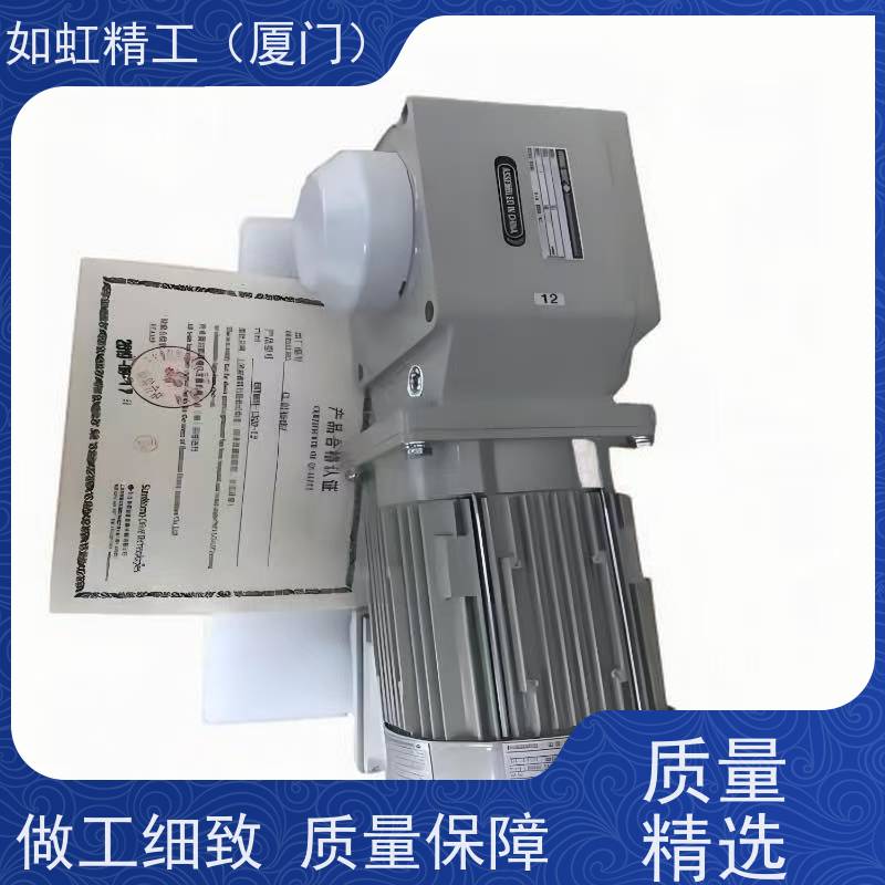 KZY液压电机科正电机0.75KW 1.5KW 2.2KW 3.75KW 5.5KW马达油泵电