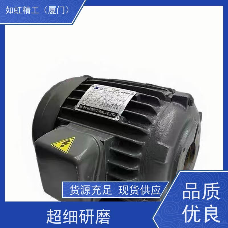 KZY液压电机科正电机0.75KW 1.5KW 2.2KW 3.75KW 5.5KW马达油泵电